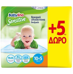 Babylino Sensitive Underpads 90x60cm (10pcs & FREE