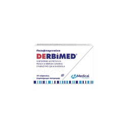 Medical Derbimed Multivitamin Food Supplement For Strength & Energy 30 capsules
