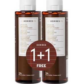 Korres Argan Oil Post-Colour Shampoo 1+1 Gift, 2x2
