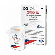 IBSA D3-Odfilm 2000IU - Βιταμίνη D3 σε Διασπειρόμενες Ταινίες (γεύση Πορτοκάλι), 30τμχ.