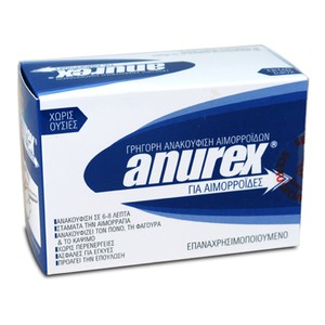 ANUREX Συσκευή κρυοθεραπείας για γρήγορη ανακούφισ