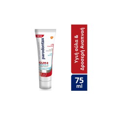 Parodontax Gum +Breath & Sensitivity Toothpaste For Healthy Gums & Fresh Breath 75ml