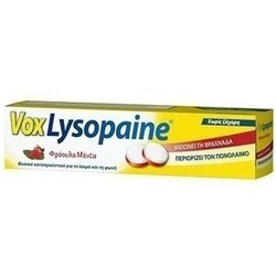 Vox Lysopaine Τροχίσκοι Για Πονόλαιμο Ξηρότητα & Βραχνάδα Με Γεύση Φράουλα Μέντα 18 τροχίσκοι