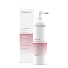 Pharmasept Mama's Firming Body Lotion, Γαλάκτωμα Σ