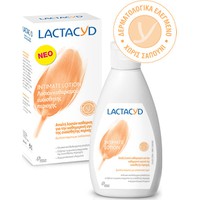 Lactacyd Classic Intimate Washing Lotion 300ml - Λ