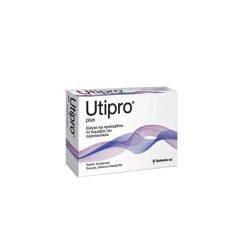 Galenica Utipro Plus Συμπλήρωμα Διατροφής Για Προβλήματα Ουροποιητικού 15 κάψουλες