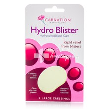 Carnation Hydro Blister (Hydrocolloid Blister Care) - Επιθέματα για Ανακούφιση από Φουσκάλες, 4τμχ