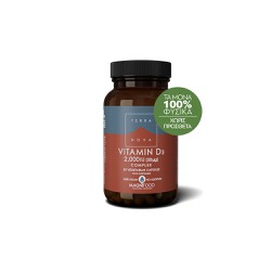 TerraNova Vitamin D3 Complex 2000iu Plant-Based Vitamin D3 Combined With Superfoods 50 capsules