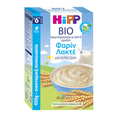 Hipp Bio Κρέμα Δημητριακών με Γάλα και Γεύση Φαρίν