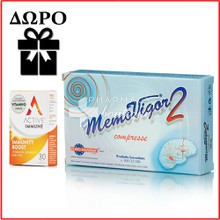 Bionat Memovigor 2 - Εμβοές / Ίλιγγοι / Μνήμη, 20 tabs 
