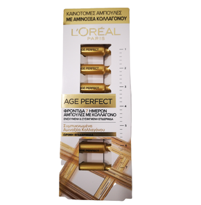 L'oreal Paris Age Perfect Ampoules With Amino Acid