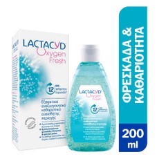 Lactacyd Oxygen Fresh Καθαριστικό Ευαίσθητης Περιο