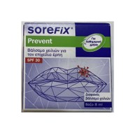 SoreFix Prevent Lip Balm Spf30 8ml - Βάλσαμο Χειλι