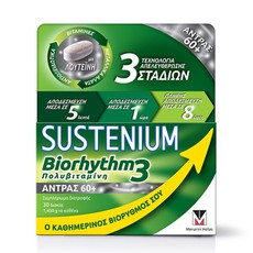 Menarini Sustenium Biorhythm 3 Man Συμπλήρωμα Διατ