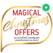 Magical Christmas Offers