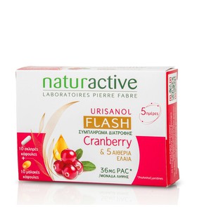 Naturactive Urisanol Flash Συμπλήρωμα Διατροφής με