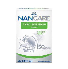 Nestle Nancare Flora-Equilibrium GOS/FOS, 20 Sache