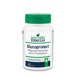Doctor's Formula Glucoprotect φόρμουλα γλυκοζυλίωσης 60 tabs, φόρμουλα προστασίας από τη γλυκοζυλίωση και τις επιπλοκές του σακχάρου .