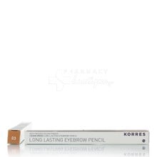 Korres Long Lasting Eyebrow Pencil - 03 (Light Shade) Ανοιχτή Απόχρωση, 1.29gr
