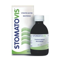 PharmaQ Stomatovis Mouthwash 200ml - Αντιμικροβιακ