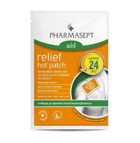 Pharmasept Aid Relief Hot Patch,  5pcs