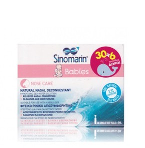 Sinomarin Babies Nose Care 30 Ampoules + 6 Gift  (