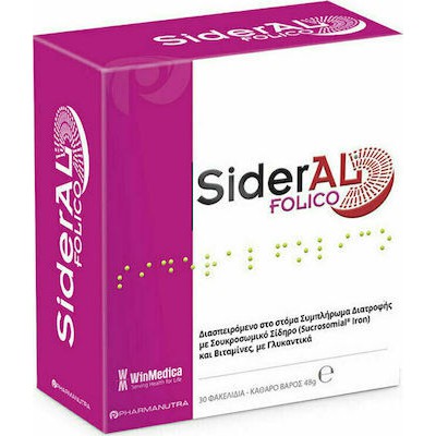 WINMEDICA Sideral Folico Συμπλήρωμα Διατροφής Με Σίδηρο & Βιταμίνες Με Γλυκαντικά x30 Φακελάκια