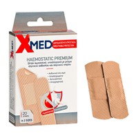 Medisei X-Med Haemostatic Premium 20τμχ - Aιμοστατ