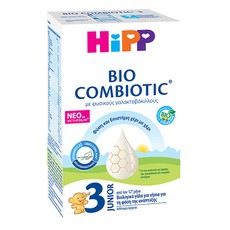 Hipp Bio Combiotic 3 Βιολογικό Γάλα για Νήπια με M