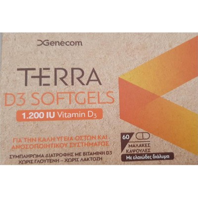 GENECOM Terra Vitamin D3 1200iu Συμπλήρωμα Διατροφής Για Τα Οστά Και Το Ανοσοποιητικό Σύστημα x60 Μαλακές Κάψουλες
