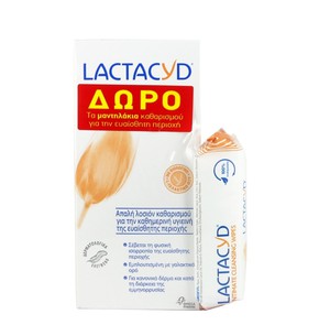Lactacyd Intimate Washing Lotion 300ml & Δώρο Μαντ