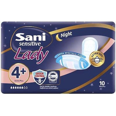 SANI Lady Extra Plus Night Protection Σερβιέτες Ακράτειας 10 Τεμάχια