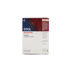 Eviol Vitamin B12 1000mg Βιταμίνη Β12 30 κάψουλες