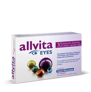 Allvita Eyes Food Supplement for Good Eye Health 3