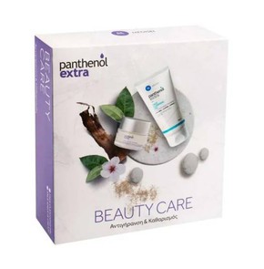 Panthenol Extra Promo Pack Face & Eye Cream, 50ml 
