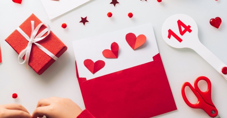Οι πιο όμορφες κάρτες για τη γιορτή των ερωτευμένων! 