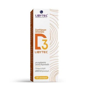 Libytec D3 2000IU Spray with Orange Flavour, 20ml