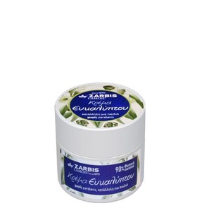 Zarbis Camoil Johnz Eucalyptus Cream (Cold, Sore T