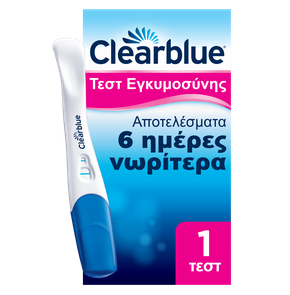 Clearblue Τεστ Εγκυμοσύνης Εξαιρετικά Πρώιμης Ανίχ