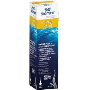 Sinomarin Plus Algae Allergy Relief Natural Nasal 