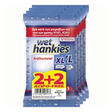 Wet Hankies PROMO PACK 2+2 ΔΩΡΟ Antibacterial XL -