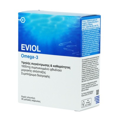 EVIOL Omega-3 1000mg Dietary Supplement High Concentration & Purity Fish Oil x30 Soft Capsules