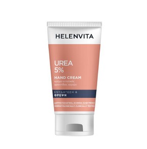 Helenvita Urea 5% Hand Cream-Κρέμα Χεριών με Ουρία
