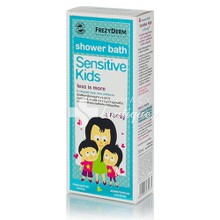 Frezyderm Sensitive Kids SHOWER BATH - Αφρόλουτρο, 200ml