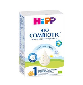 Hipp Bio Combiotic Milk Νο1 for 0Μ+ with Metafolin