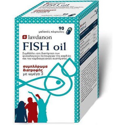 LAVDANON Fish Oil 1000mg Συμπλήρωμα Διατροφής Με Ωμέγα 3 90 Μαλακές Κάψουλες