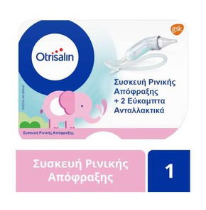 Otrisalin Nasal Aspirator & 2 Flexible Disposable 