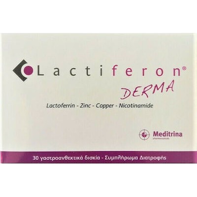 LACTIFERON Derma Συμπλήρωμα Διατροφής Για Τη Θεραπεία της Ακμής 30 Κάψουλες