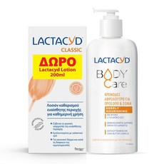 Lactacyd PROMO PACK Body Care Nourishing Κρεμώδες 