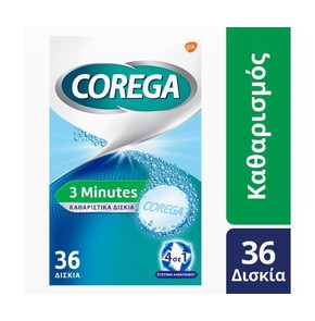 Corega 3 Minutes Denture Cleaners, 36 Tablets